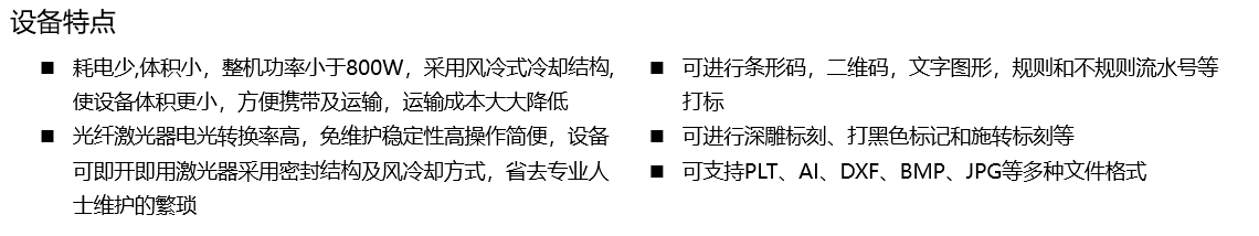 1664183412708064010.png image.png